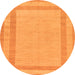 Round Solid Orange Modern Rug, abs126org