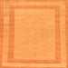 Square Solid Orange Modern Rug, abs126org