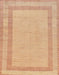 Abstract Mango Orange Solid Rug, abs126