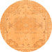 Round Machine Washable Abstract Orange Modern Area Rugs, wshabs1270org