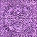 Square Machine Washable Abstract Purple Modern Area Rugs, wshabs1272pur