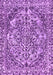 Machine Washable Abstract Purple Modern Area Rugs, wshabs1272pur