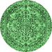 Round Abstract Emerald Green Modern Rug, abs1272emgrn