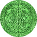 Round Machine Washable Abstract Green Modern Area Rugs, wshabs1272grn