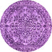 Round Abstract Purple Modern Rug, abs1272pur