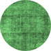 Round Abstract Emerald Green Modern Rug, abs1273emgrn