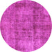 Round Abstract Pink Modern Rug, abs1273pnk