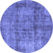 Round Abstract Blue Modern Rug, abs1273blu