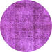 Round Machine Washable Abstract Purple Modern Area Rugs, wshabs1273pur