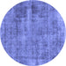 Round Machine Washable Abstract Blue Modern Rug, wshabs1274blu