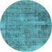 Round Abstract Light Blue Modern Rug, abs1274lblu