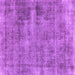 Square Machine Washable Abstract Purple Modern Area Rugs, wshabs1274pur