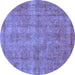 Round Machine Washable Abstract Blue Modern Rug, wshabs1275blu