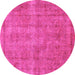 Round Abstract Pink Modern Rug, abs1275pnk