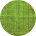 Round Machine Washable Abstract Green Modern Area Rugs, wshabs1275grn