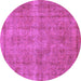 Round Abstract Purple Modern Rug, abs1275pur