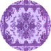 Round Machine Washable Persian Purple Bohemian Area Rugs, wshabs1276pur