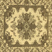 Square Machine Washable Persian Brown Bohemian Rug, wshabs1276brn