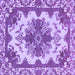 Square Persian Purple Bohemian Rug, abs1276pur