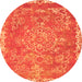 Round Machine Washable Abstract Orange Modern Area Rugs, wshabs1277org