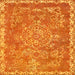 Square Machine Washable Abstract Orange Red Rug, wshabs1277