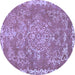 Round Abstract Blue Modern Rug, abs1277blu