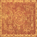 Square Abstract Brown Modern Rug, abs1277brn