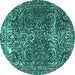 Round Abstract Turquoise Modern Rug, abs1278turq