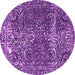 Round Abstract Purple Modern Rug, abs1278pur