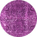 Round Abstract Pink Modern Rug, abs1278pnk