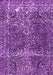 Abstract Purple Modern Rug, abs1278pur