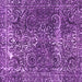 Square Abstract Purple Modern Rug, abs1278pur