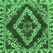 Square Machine Washable Abstract Emerald Green Modern Area Rugs, wshabs1280emgrn