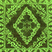 Square Machine Washable Abstract Green Modern Area Rugs, wshabs1280grn