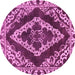 Round Machine Washable Abstract Purple Modern Area Rugs, wshabs1280pur