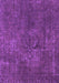 Machine Washable Abstract Purple Modern Area Rugs, wshabs1281pur