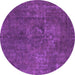 Round Machine Washable Abstract Purple Modern Area Rugs, wshabs1281pur