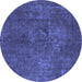 Round Abstract Blue Modern Rug, abs1281blu