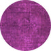 Round Abstract Pink Modern Rug, abs1281pnk