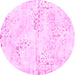 Round Abstract Pink Modern Rug, abs1282pnk