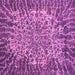 Square Machine Washable Abstract Purple Modern Area Rugs, wshabs1283pur