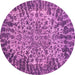 Round Machine Washable Abstract Purple Modern Area Rugs, wshabs1283pur