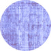 Round Abstract Blue Modern Rug, abs1285blu