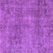 Square Machine Washable Abstract Purple Modern Area Rugs, wshabs1286pur