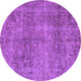 Round Machine Washable Abstract Purple Modern Area Rugs, wshabs1286pur