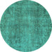 Round Abstract Turquoise Modern Rug, abs1286turq