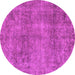 Round Abstract Pink Modern Rug, abs1286pnk