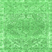 Square Abstract Emerald Green Modern Rug, abs1287emgrn