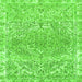 Square Machine Washable Abstract Green Modern Area Rugs, wshabs1287grn