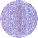 Round Machine Washable Abstract Blue Modern Rug, wshabs1287blu